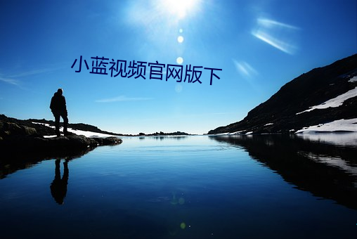 尊龙凯时人生就是搏(中国区)官方网站