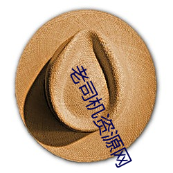 金年会(中国)官方网站