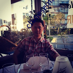 chinesemadevidohome