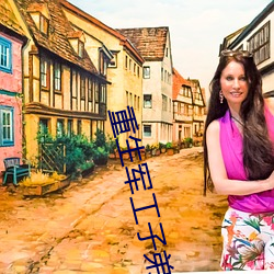 suncitygroup太阳集团--官方网站
