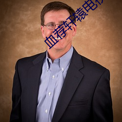 金年会(中国)官方网站