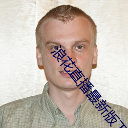 尊龙凯时·(中国)官方网站