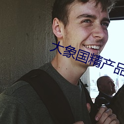 suncitygroup太阳集团--官方网站