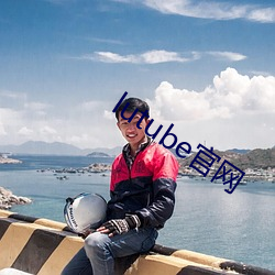 918博天堂·(中国)手机版客户端