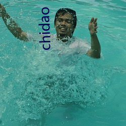 chidao