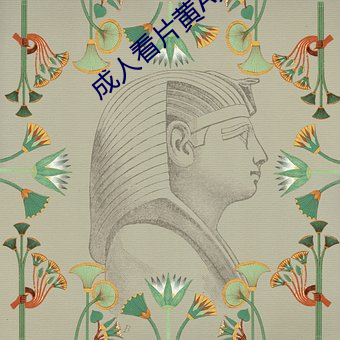 918博天堂·(中国)手机版客户端