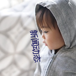 尊龙凯时人生就是搏(中国区)官方网站