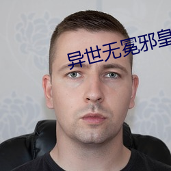 鸿运国际·(中国)会员登录入口
