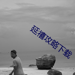 suncitygroup太阳集团--官方网站