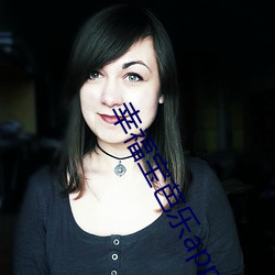 幸福宝芭乐app导航