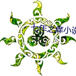 九游会登录j9入口 - 中国官方网站 | 真人游戏第一品牌