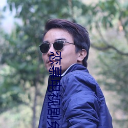 尊龙凯时·(中国)官方网站