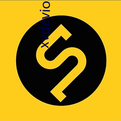 xvdevios官网app