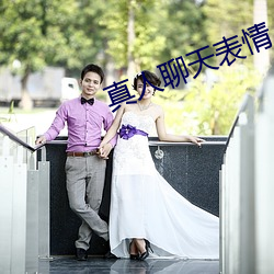 918博天堂·(中国)手机版客户端