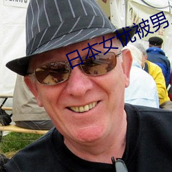 AG真人平台(中国)官方网站