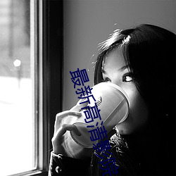 米乐M6·(中国)官方网站