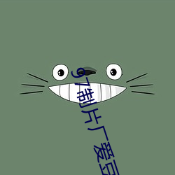 BG大游(中国)唯一官方网站