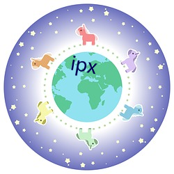 ipx