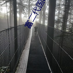 九游会登录j9入口 - 中国官方网站 | 真人游戏第一品牌