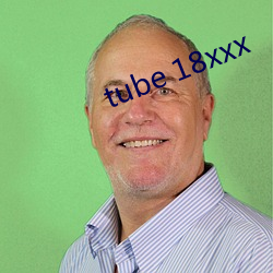 tube 18xxx