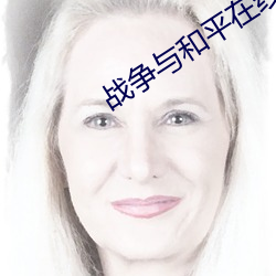 ca88手机客户端(安卓/苹果)CA88会员登录入口