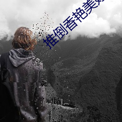金年会(中国)官方网站