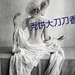 AG真人平台(中国)官方网站