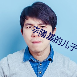 尊龙凯时·(中国)官方网站