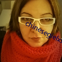 chinesegielxx