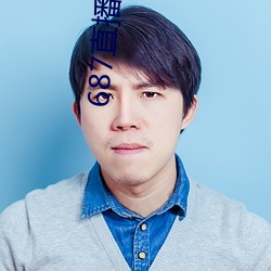 687直播间