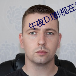 金年会(中国)官方网站