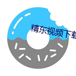 金年会(中国)官方网站