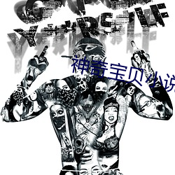 suncitygroup太阳集团--官方网站
