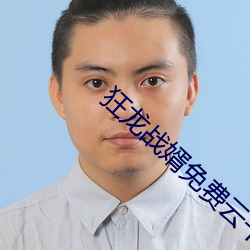 鸿运国际·(中国)会员登录入口