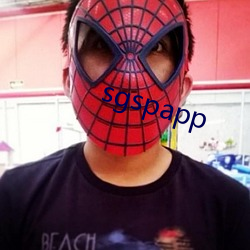 sgspapp