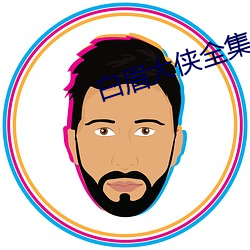 九游会登录j9入口 - 中国官方网站 | 真人游戏第一品牌
