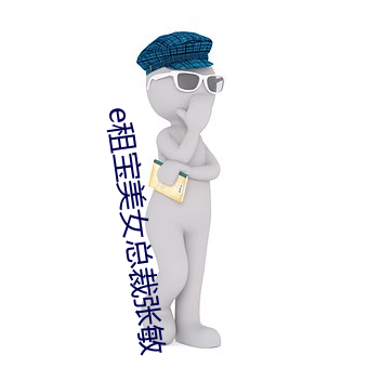 918博天堂·(中国)手机版客户端