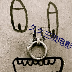 九游会登录j9入口 - 中国官方网站 | 真人游戏第一品牌