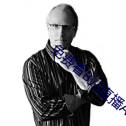 金年会(中国)官方网站