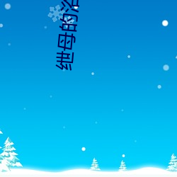 鸿运国际·(中国)会员登录入口