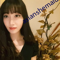 asianshemalutubes