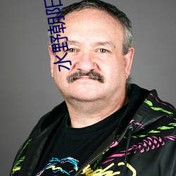 水野朝阳哪一部是神作番号 水野朝阳最有名的一部作品介绍 新手）