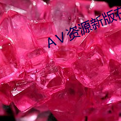 BG大游(中国)唯一官方网站