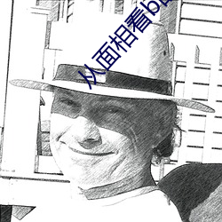 九游会登录j9入口 - 中国官方网站 | 真人游戏第一品牌