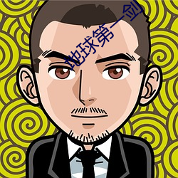 AG真人平台(中国)官方网站