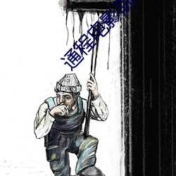 金年会(中国)官方网站