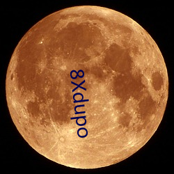 8Xdupo