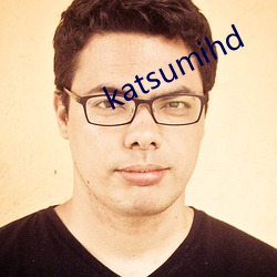 katsumihd （惩一戒百）