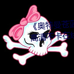 suncitygroup太阳集团--官方网站