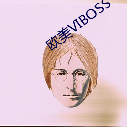 欧美(美)VIBOSS